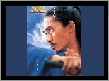 Tony Leung Chiu Wai, Hero, twarz